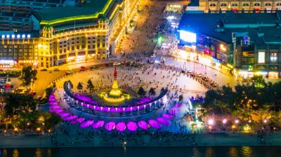 城市