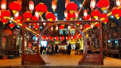 城市