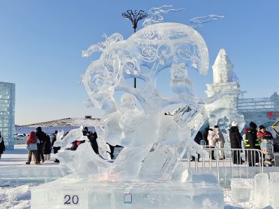 城市