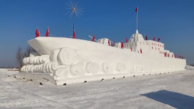 城市