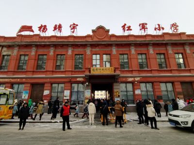 城市