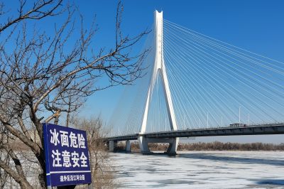 城市