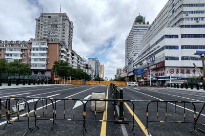 城市