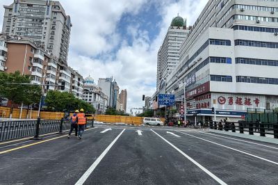 城市