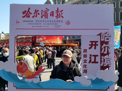 春季城市