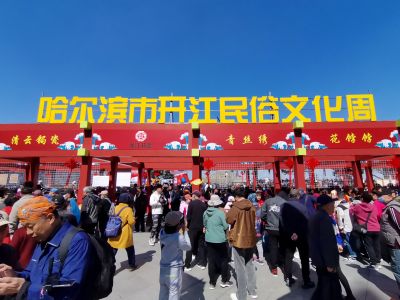 春季城市