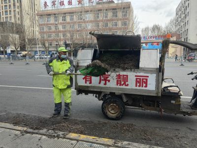城市