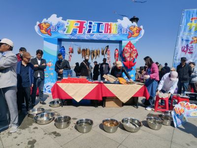 城市