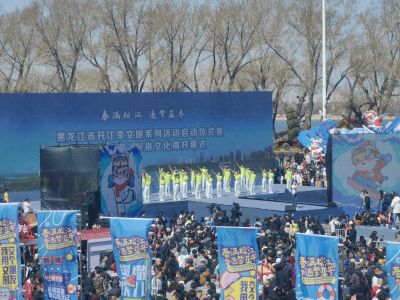 城市