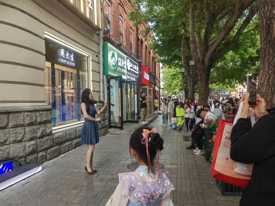 城市
