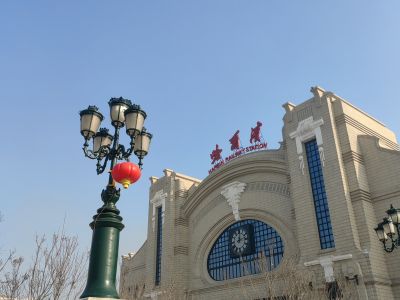 城市