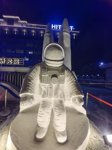 城市