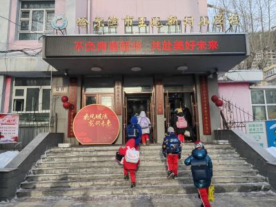 城市