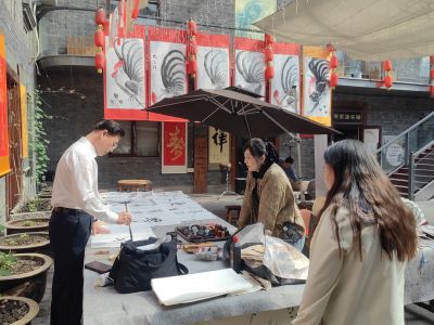城市