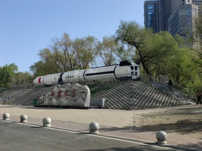 城市