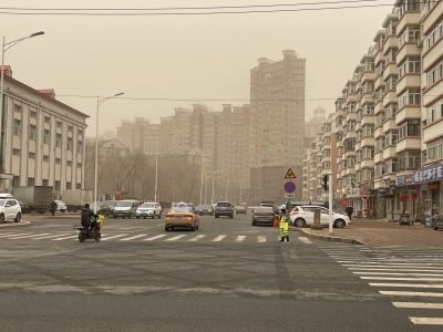 城市