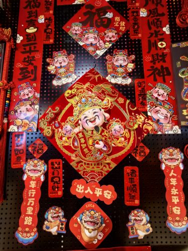 城市