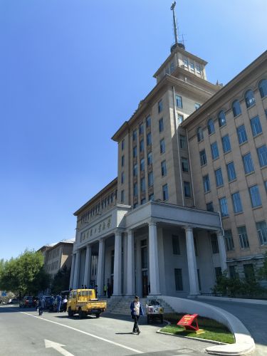 城市