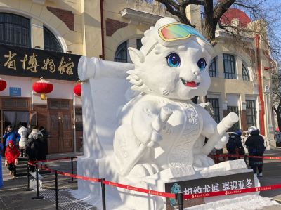 城市