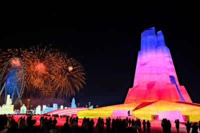 风景