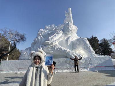 人物