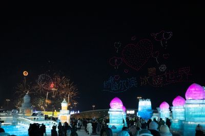 城市