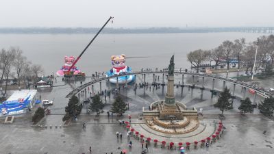 城市