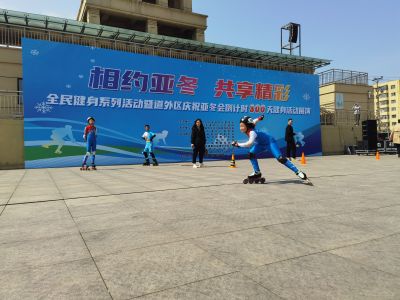 城市