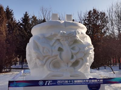 城市