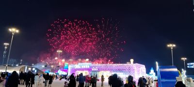 城市