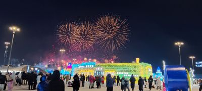 城市
