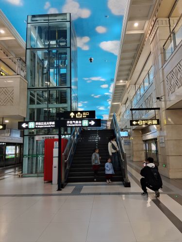 城市