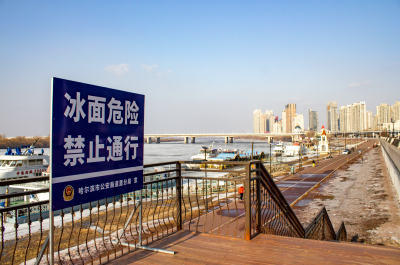 城市