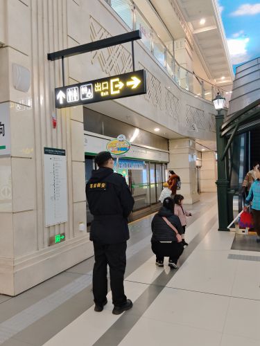 城市
