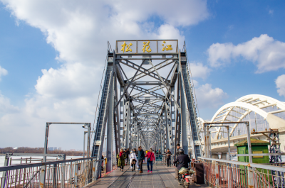 城市