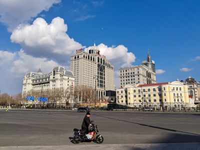 城市