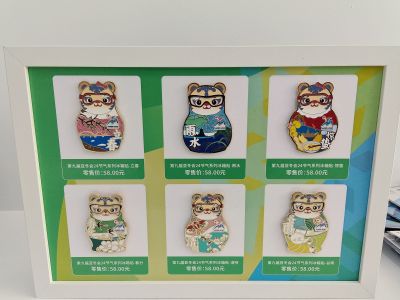 春季城市