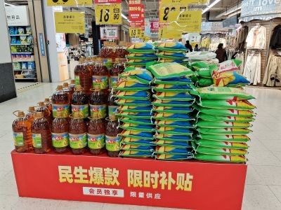 春季城市