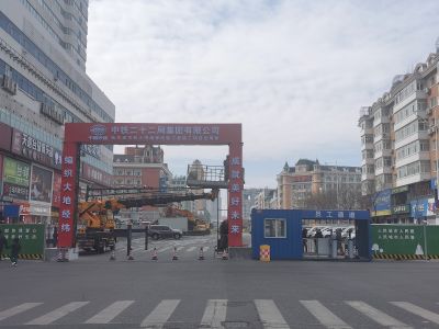 春季城市