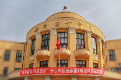 城市