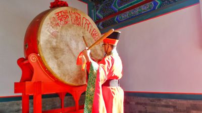 城市