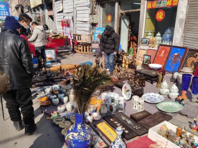 城市