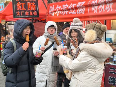 城市