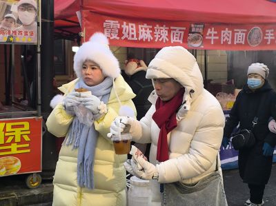 城市