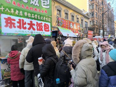 城市