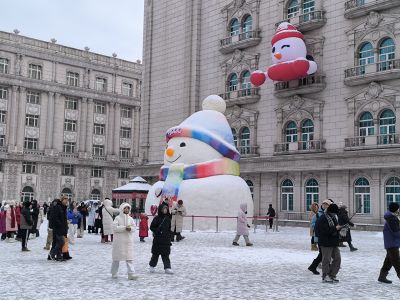 城市