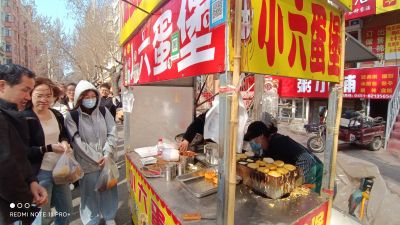 春季城市