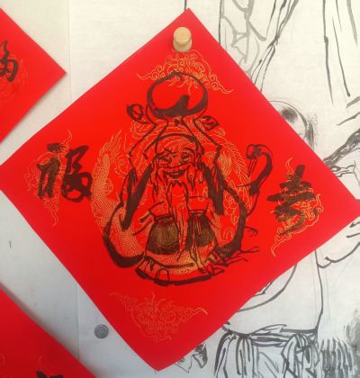 城市