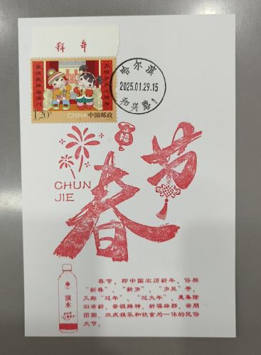 城市