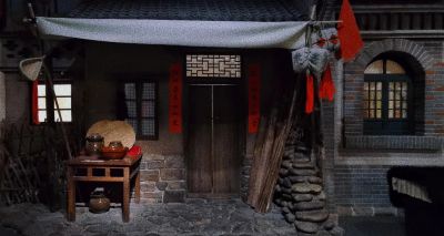 城市